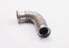 Патрубок EGR 1,5 dci Kangoo II, Megane III, Dokker RENAULT 8201057571 (фото 1)