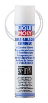 Очисник кондиціонеру / аерозоль / 250 мл. / LIQUI MOLY 4087 (фото 1)