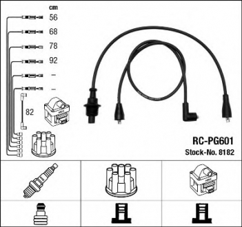 Комплект проводов зажигания NGK RCPG601 (фото 1)