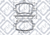 Колодки гальмівні задні дискові Q-FIX Q093-0483 (фото 3)