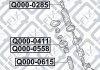 Опора заднього амортизатора (права) Q-FIX Q000-0411 (фото 3)