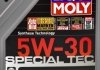 Масло моторное Special Tec DX1 5W-30 (1 л) LIQUI MOLY 20967 (фото 2)