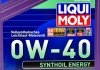 Масло моторное Synthoil Energy 0W-40 (4 л) LIQUI MOLY 7536 (фото 2)