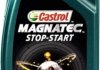 Масло моторное Magnatec Stop-start A5 5W-30 (1 л) CASTROL CASMAGN5W30A51L (фото 1)