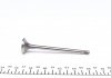 ZAWУR WYDECHOWY CITROEN AMP PCIT081A0N (фото 3)