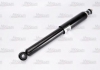 Амортизатор MAGNUM TECHNOLOGY AG8025MT (фото 2)