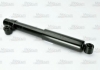 Амортизатор MAGNUM TECHNOLOGY AGF047MT (фото 1)