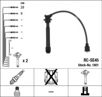 Комплект проводов зажигания NGK RCSE45 (фото 1)
