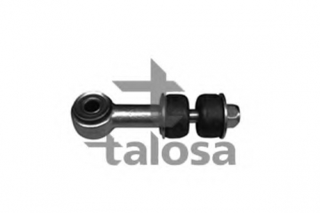 Комплект стабилизатора TALOSA 50-08331 (фото 1)