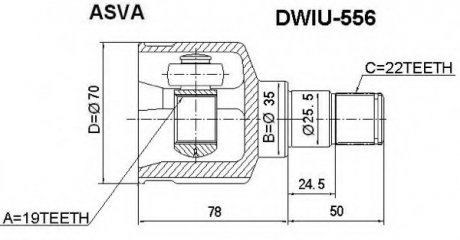 ШРУС внутренний 19x35x22 ASVA DWIU556 (фото 1)