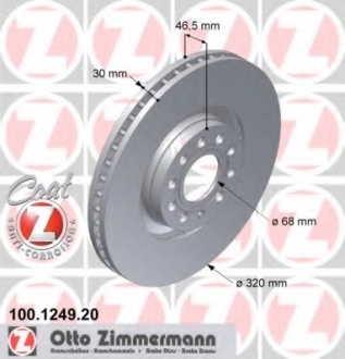 Тормозной диск ZIMMERMANN 100.1249.20 (фото 1)