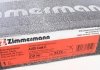 Тормозной диск ZIMMERMANN 100.3332.20 (фото 6)