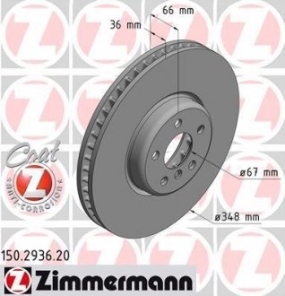 Тормозной диск ZIMMERMANN 150.2936.20 (фото 1)