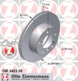 Тормозной диск ZIMMERMANN 150.3423.20 (фото 1)