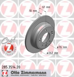 Тормозной диск ZIMMERMANN 285.3514.20 (фото 1)