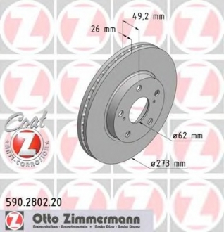 Тормозной диск ZIMMERMANN 590.2802.20 (фото 1)