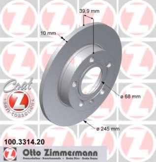 Тормозной диск ZIMMERMANN 100.3314.20 (фото 1)