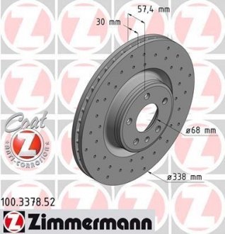 Тормозной диск ZIMMERMANN 100.3378.52 (фото 1)