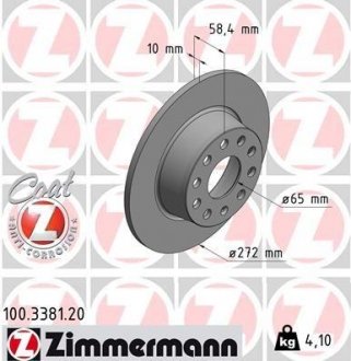 Тормозной диск ZIMMERMANN 100.3381.20 (фото 1)