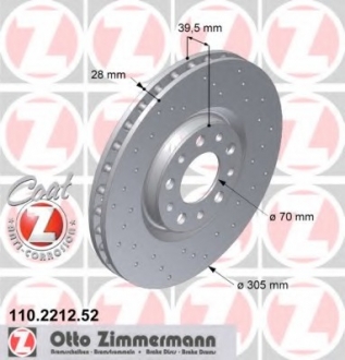 Тормозной диск ZIMMERMANN 110.2212.52 (фото 1)