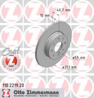 Тормозной диск ZIMMERMANN 110.2219.20 (фото 1)