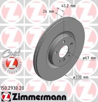 Диск гальмівний Coat Z ZIMMERMANN 150.2930.20 (фото 1)