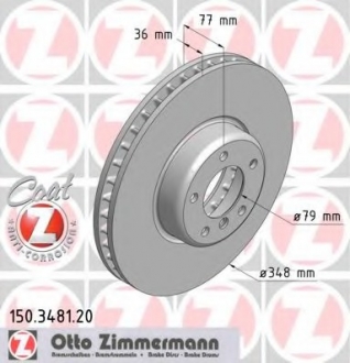 Диск гальмівний Coat Z ZIMMERMANN 150.3481.20 (фото 1)