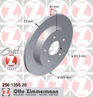 Тормозной диск ZIMMERMANN 250.1355.20 (фото 1)