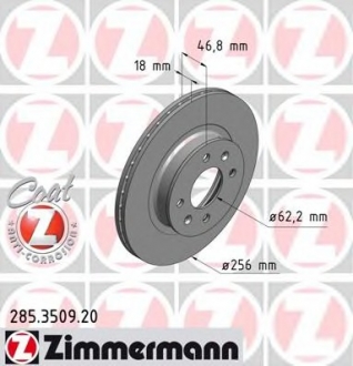 Тормозной диск ZIMMERMANN 285.3509.20 (фото 1)