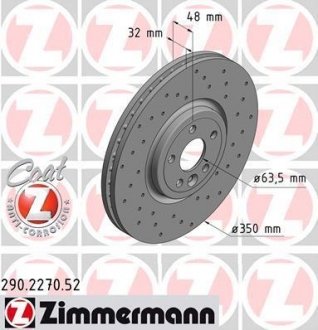 Тормозной диск ZIMMERMANN 290.2270.52 (фото 1)