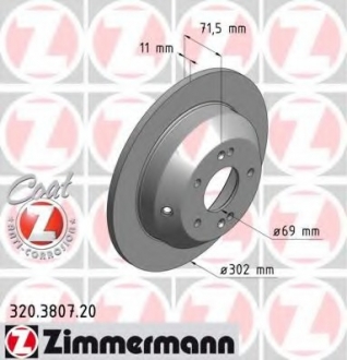 Тормозной диск ZIMMERMANN 320.3807.20 (фото 1)