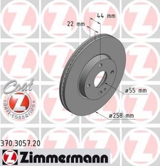 Тормозной диск ZIMMERMANN 370.3057.20 (фото 1)
