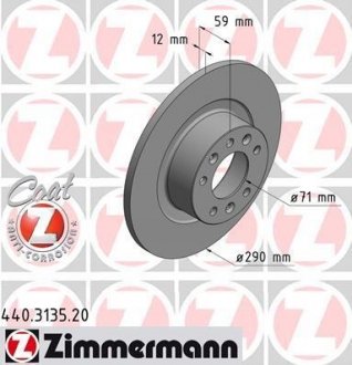 Тормозной диск ZIMMERMANN 440.3135.20 (фото 1)