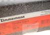 Тормозной диск ZIMMERMANN 590.2803.20 (фото 5)