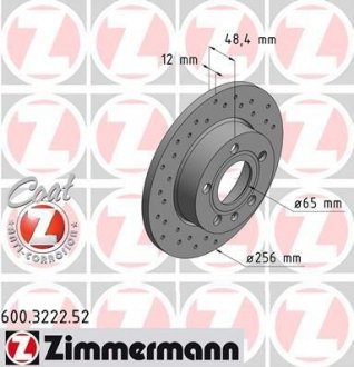 Тормозной диск ZIMMERMANN 600.3222.52 (фото 1)