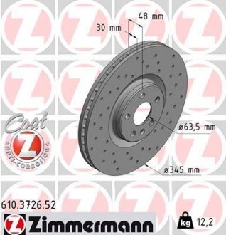 Тормозной диск ZIMMERMANN 610.3726.52 (фото 1)