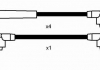 Комплект проводов зажигания NGK 5404 (фото 1)