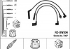 Комплект проводов зажигания NGK 7367 (фото 2)