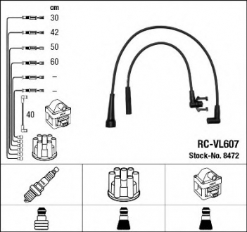 Комплект проводів запалення RC-VL607 NGK 8472 (фото 1)