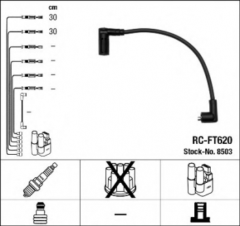 Комплект проводов зажигания NGK 8503 (фото 1)