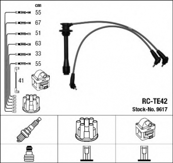 Комплект проводів запалення RC-TE42 NGK 9617 (фото 1)