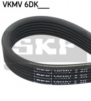 Поликлиновой ремінь SKF VKMV 6DK1841 (фото 1)