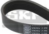 Поликлиновой ремінь VKMV 7PK1705 SKF