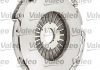 Нажимной диск сцепления Valeo 805700 (фото 1)