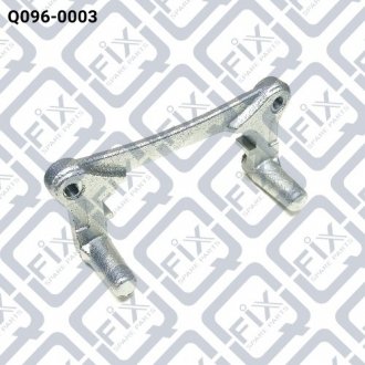 Скоба заднього гальмівного супорта Q-FIX Q096-0003 (фото 1)