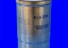Топливный фильтр MECAFILTER ELG5334 (фото 1)