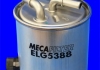 Топливный фильтр MECAFILTER ELG5388 (фото 1)