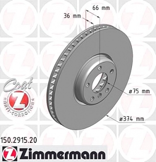 Диск гальмівний 150.2915.20 ZIMMERMANN 150291520 (фото 1)