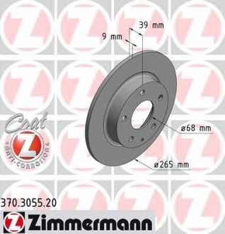 Тормозной диск ZIMMERMANN 370305520 (фото 1)