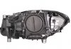 Основная фара HELLA 1ZS 010 131-621 (фото 2)